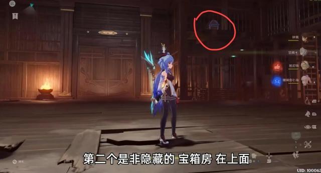 怎样给双子座的男孩写情书游戏画面